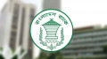 সংকোচনমূলক ধারাতেই মুদ্রানীতি