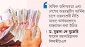 ব্যয়সাশ্রয়ী নীতি থেকে  সরে আসছে সরকার