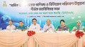 আইনশৃঙ্খলার উন্নয়ন চান ব্যবসায়ীরা