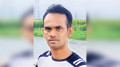 মধ্যরাতে বাসা থেকে ডেকে  নিয়ে যুবককে পিটিয়ে হত্যা
