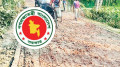 কাজ পাচ্ছেন ৪৬ হাজার দুস্থ নারী