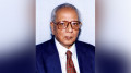 ব্যারিস্টার সৈয়দ ইশতিয়াক আহমেদের মৃত্যুবার্ষিকী রোববার