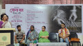 রাজধানীতে শুরু হয়েছে তিন দিনব্যাপী ‘শীতলপাটি’ প্রদর্শনী