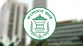 ইডিএফ থেকে ঋণ পাবে তিন খাত