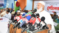 সংস্কার নিয়ে বিএনপির প্রতারণা জনগণের সঙ্গে: বিরোধীদলীয় নেতা