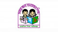প্রাথমিকে ৪৬ হাজার শিক্ষক নিয়োগের ফলাফল হবে মেধার ভিত্তিতে