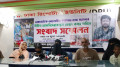 মৃত্যুর আগে অভিযুক্তদের নাম বলেছিলেন কাওসার: সংবাদ সম্মেলনে স্ত্রী সুমার দাবি