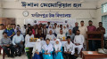 ফরিদপুরে অনুষ্ঠিত হলো পিইএমএফইসি জাতীয় বিজ্ঞান উৎসব