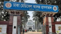 কাঁঠালবাগানে সেপটিক ট্যাংকে বিস্ফোরণে দগ্ধ ৩