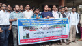 পরিচালককে দোসর আখ্যা দিয়ে বিক্ষোভ, কক্ষে তালা
