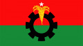 আন্দোলনের সঙ্গীদের মধ্যে অসন্তোষ