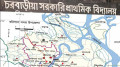 শ্রেণিকক্ষে ঢুকে ৩ শিক্ষার্থীকে অভিভাবকের মারধর, থামাতে গিয়ে ২ শিক্ষক লাঞ্ছিত