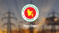 বন্যা পরিস্থিতি মোকাবিলায় বিদ্যুৎ বিভাগে নিয়ন্ত্রণ কক্ষ চালু