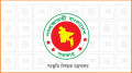 সংস্কৃতি মন্ত্রণালয়ের অনুদান বণ্টন ঘিরে বিতর্ক