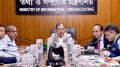 সাংবাদিকতা পেশা নির্ধারণে যথাযথ কর্তৃপক্ষ থাকা জরুরি: তথ্যমন্ত্রী