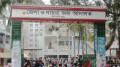 আদালত অবমাননার দায়ে নারী চিকিৎসকের ৬ মাসের কারাদণ্ড