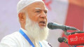 গণভোটের রায় বাস্তবায়নে ধানাইপানাই মানব না: বিরোধীদলীয় নেতা