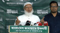 মো. সাহাবুদ্দিনের পদত্যাগে ‘স্বৈরাচারের কালো ছায়া সরে গেল’: জামায়াত
