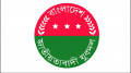 হট্টগোলে পণ্ড যুবদলের জরুরি সভা