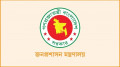 যুগ্ম সচিব পদে পদোন্নতি পেলেন ১৭২ কর্মকর্তা