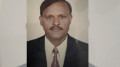 ৫০ দিন ধরে নিখোঁজ, মরদেহ মিলল প্রতিবেশীর রান্নাঘরের ১০ ফুট নিচে