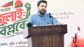 গণভোটের রায় বাস্তবায়ন না করে সরকার জনগণের সঙ্গে প্রতারণা করেছে: নাহিদ