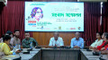 ‘নজরুলের সব ধরনের নাটকের সঙ্গে দর্শককে পরিচিত করে তুলতে হবে’ 