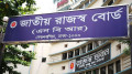 এনবিআর সার্ভারে অনুপ্রবেশ: নেপালে পালানোর সময় জালিয়াত চক্রের সদস্য বিমানবন্দরে গ্রেপ্তার