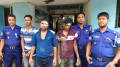 নেত্রকোনায় ডিবি পরিচয়ে ডাকাতি, আটক ৩