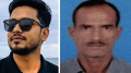কিশোরগঞ্জে পানিতে ডুবে পর্যটক ও কৃষক নিখোঁজ