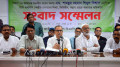 ক্ষমা না চাইলে পাবনায় তুষার ও সারজিসকে অবাঞ্ছিত: পাবনা জেলা বিএনপি
