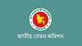 সরকারি চাকরিজীবীর বেতন ১০০% পর্যন্ত বাড়তে পারে