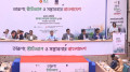 ঢাবিতে ‘তারুণ্য, স্টার্টআপ ও সম্ভাবনার বাংলাদেশ’ অনুষ্ঠানে প্রধানমন্ত্রী