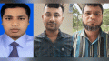 ফুলগাজীতে রাজস্ব তহবিল আত্মসাৎ, তিন কর্মচারী গ্রেপ্তার
