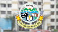 চট্টগ্রাম বোর্ডের এইচএসসি পরীক্ষা নিয়ে ভুয়া বিজ্ঞপ্তি, সতর্ক করলো আন্তঃশিক্ষা বোর্ড