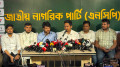 এনসিপির মাসব্যাপী ‘জুলাই পদযাত্রা’ ৬ জুলাই শুরু