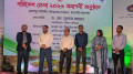 পরিবেশ রক্ষায় মূল্যবোধ গড়ে তোলার আহ্বান
