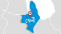 ফেনীতে সন্ধ্যার পর শিক্ষার্থীদের ঘোরাঘুরি সম্পূর্ণ নিষিদ্ধ, মিশ্র প্রতিক্রিয়া