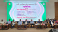 ব্যানারে ২ এমপির নাম না থাকায় কেডিএ’র সভা বয়কট জামায়াতের