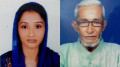 খুলনার আলোচিত বাবা-মেয়ে হত্যা মামলা, ৫ আসামির ফাঁসির আদেশ বহাল