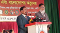 ইস্টবেঙ্গল রেজিমেন্ট প্রতিরোধযুদ্ধ না করলে দেশ এখনো পাকিস্তান থাকত: স্পিকার