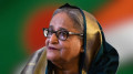 ডিসেম্বরে আত্মসমর্পণের পরিকল্পনা করছেন শেখ হাসিনা