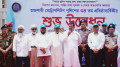 আগামী দিনে আরও নিরাপদ রাজশাহী মহানগর গড়ে উঠবে: ভূমিমন্ত্রী 