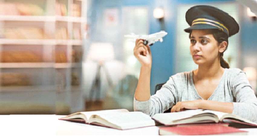 এভিয়েশন ম্যানেজমেন্ট
