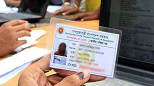 ৩০ থেকে ২৫০ টাকায় বিক্রি হচ্ছে ভোটার তালিকা