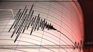 রাজধানীসহ দেশের বিভিন্ন স্থানে ভূমিকম্প অনুভূত