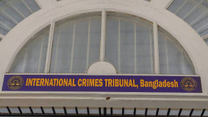 দীপু মনি, ফারজানা রুপা ও মোজাম্মেল বাবুকে জিজ্ঞাসাবাদের অনুমতি