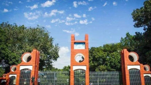 ভাসানী বিশ্ববিদ্যালয়ে শিক্ষক নিয়োগ পরীক্ষায় অনিয়মের অভিযোগ 