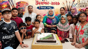 সৃষ্টি চারুকলা একাডেমির প্রতিষ্ঠাবার্ষিকী উদযাপন