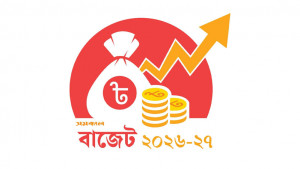 সার ও কীটনাশক আমদানিতে ভ্যাট-ট্যাক্স মওকুফের প্রস্তাব